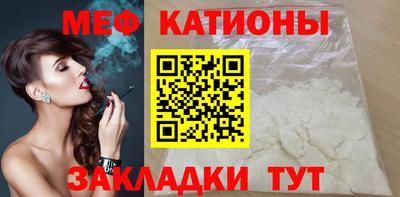 сатива Бузулук