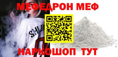 сатива Бузулук