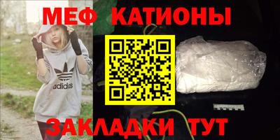 стаф Бугуруслан