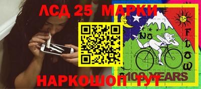 стаф Бугуруслан