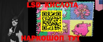 стаф Бугуруслан