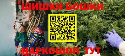 стаф Бугуруслан