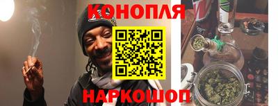 сатива Бузулук