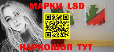 сатива Бузулук