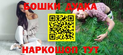 сатива Бузулук