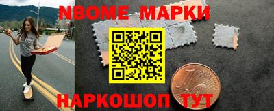 стаф Бугуруслан