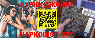 стаф Бугуруслан