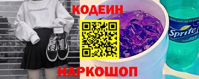 a pvp Лениногорск