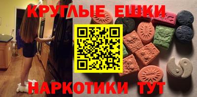 сатива Бузулук