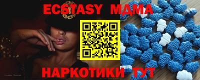 стаф Бугуруслан
