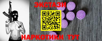 стаф Бугуруслан