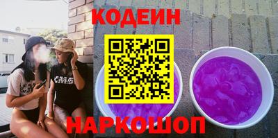 прущая мука Ленинск-Кузнецкий