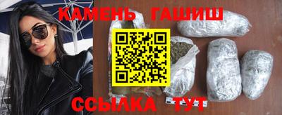 мефедрон VHQ Будённовск