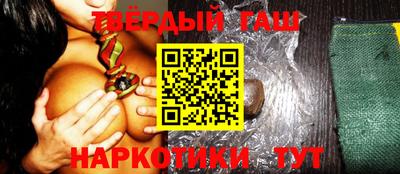 меф Лесной