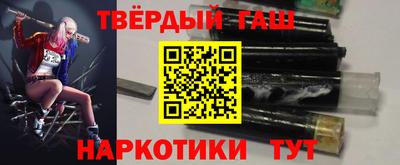 сатива Бузулук