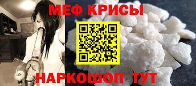 сатива Бузулук